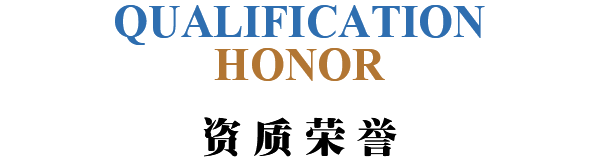 中科聚研干細胞